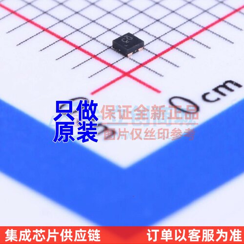 线性稳压器(LDO) LP5907SNX-1.8/NOPB X2-SON-4 TI/德州 原装正品