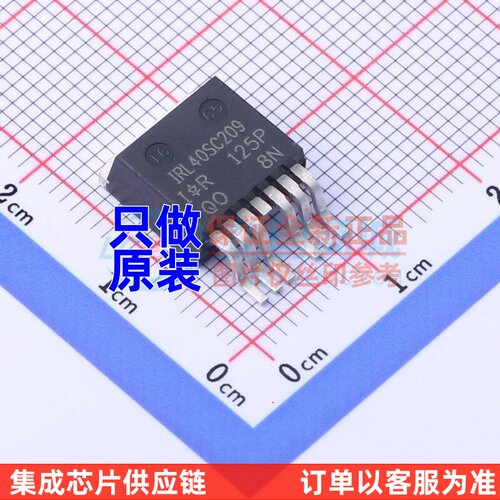 场效应管(MOSFET) IRL40SC209 D2PAK-7 Infineon(英飞凌) 元器件