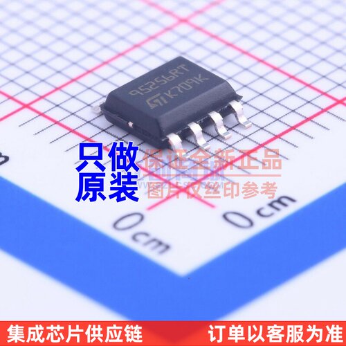 原装正品 M95256-DRMN3TP/K SOP-8 ST/意法半导体 电子元器件配单
