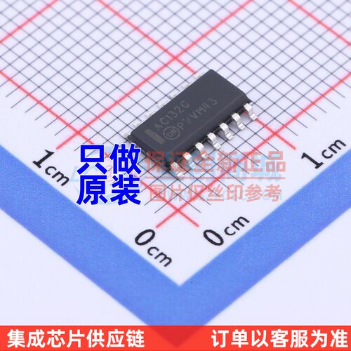 逻辑门 MC74AC132DG SOIC-14 onsemi(安森美) 电子元器件原装正品