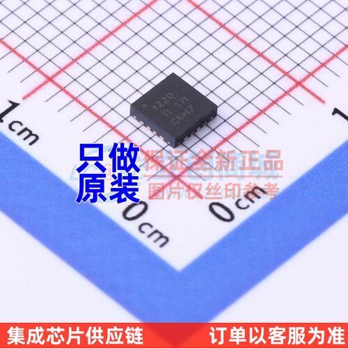 模数转换芯片ADC ADS1220IRVAR VQFN-16 TI/德州 电子元器件配单