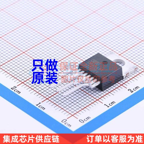 运算放大器 OPA548T TO-220-7 TI/德州 电子元器件 原装正品