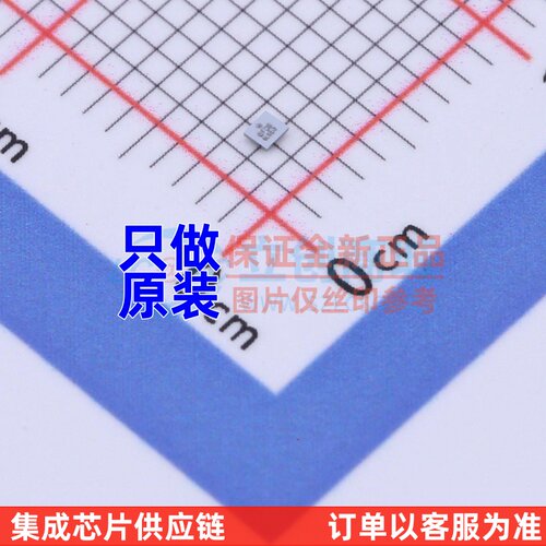 EEPROM M24C64-DFCT6TP/K XFBGA-8 ST(意法半导体) 电子元件配单
