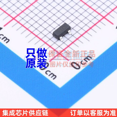 三极管(BJT) FMMT591A SOT-23 DIODES(美台) 电子元器件配单