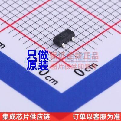 电压基准芯片 ZRB500F02TA SOT-23 DIODES/美台 电子元器件配单