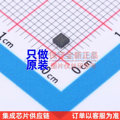 FET输入运放 OPA858IDSGR DFN-8 TI/德州 电子元器件配单原装正品