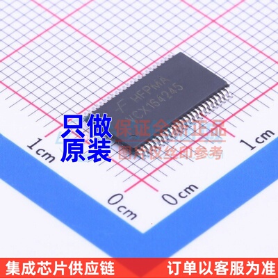 缓冲器/驱动器/收发器 74VCX164245MTD TSSOP-48 onsemi(安森美)