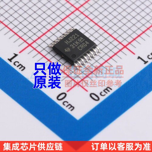 单稳态多谐振荡器 CD74HC221PWR TSSOP-16 TI/德州 电子元器件