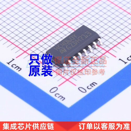 计数器/分频器 M74HC4060YRM13TR SOP-16 ST(意法半导体)