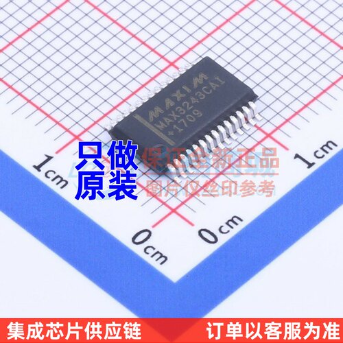 RS232芯片 MAX3243CAI+T SSOP-28 MAXIM(美信) 电子元件原装正品