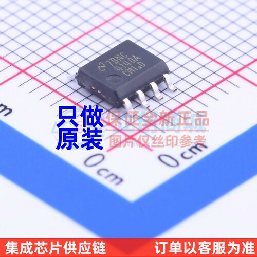 电压基准芯片 LM4140ACM-1.0/NOPB SOP-8 TI/德州 电子元器件配套