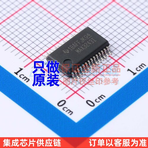 RS232芯片 MAX3243IDBR SSOP-28 TI/德州 电子元器件配单原装正品