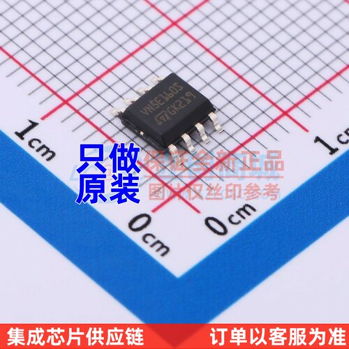 功率电子开关 VN5E160STR-E SO-8 ST(意法半导体) 电子元器件配单