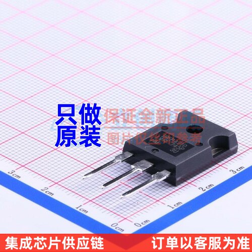 场效应管(MOSFET) IRFP4710PBF TO-247AC-3 Infineon(英飞凌)