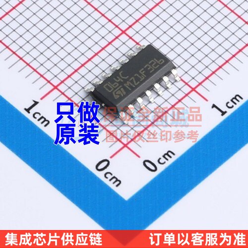FET输入运放 TL064CD SOIC-14 ST(意法半导体) 电子元件原装正品