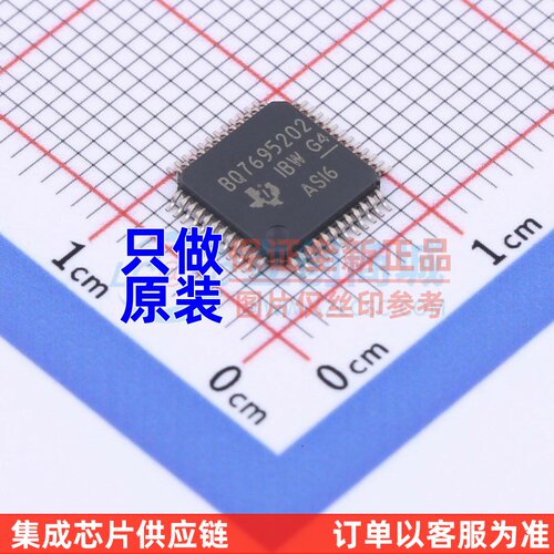 电池管理 BQ7695202PFBR TQFP-48 TI/德州 电子元件配单原装正品