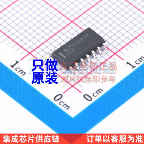 缓冲器/驱动器/收发器 SN74F125DR SOIC-14 TI/德州 电子元件配单
