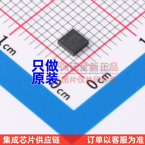 模数转换芯片ADC ADS131M02IRUKR WQFN-20 TI/德州 电子元件配单