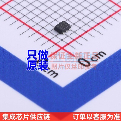 线性霍尔传感器 BU52011HFV-STR HVSOF-5 ROHM(罗姆) 电子元器件