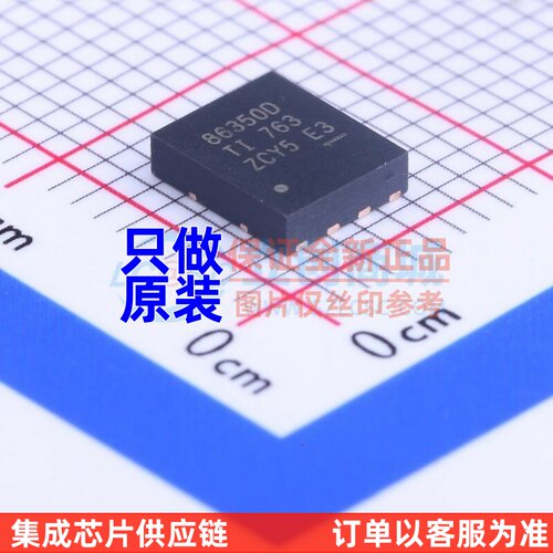 栅极驱动IC CSD86350Q5D SON-8 TI/德州 电子元器件配单 原装正品