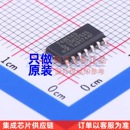 反相器 74HC14D.653 SOP-14 Nexperia(安世) 电子元器件配单