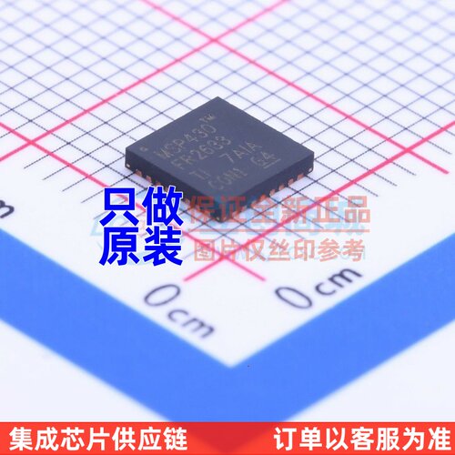 单片机(MCU/MPU) MSP430FR2633IRHBT QFN-32 TI/德州 电子元器件