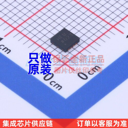 差分运放 AD8139ACPZ-REEL7 LFCSP-8 ADI(亚德诺) 电子元器件配单