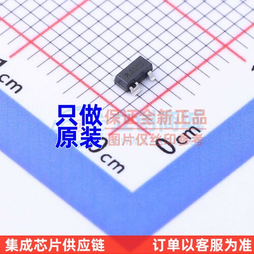 监控和复位芯片 STM811MW16F SOT-143 ST(意法半导体) 原装正品
