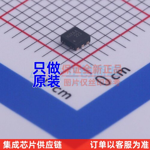 AC-DC控制器和稳压器 FPF2223 DFN-6 onsemi(安森美) 原装正品