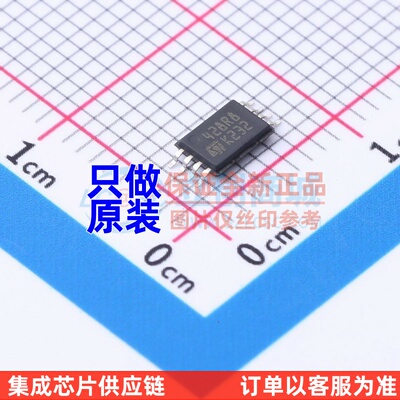 EEPROM M24128-DRDW8TP/K TSSOP-8 ST(意法半导体) 电子元件配单