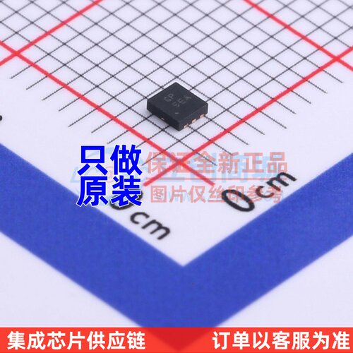 功率电子开关 AP21510FM-7 DFN2018-6 DIODES(美台) 电子元件配单