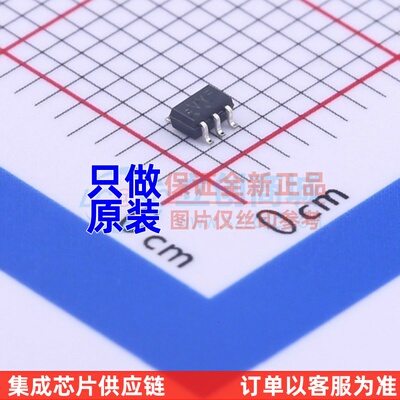 信号开关/编解码器/多路复用器 74LVC1G19GW,125 SC-88 Nexperia(