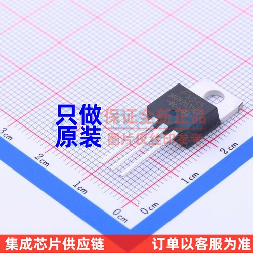 肖特基二极管 MBR2035CT TO-220AB-3 onsemi(安森美) 电子元器件