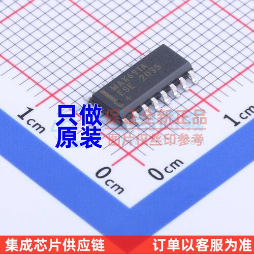 监控和复位芯片 MAX691AESE+T SOIC-16 MAXIM(美信) 电子元器件