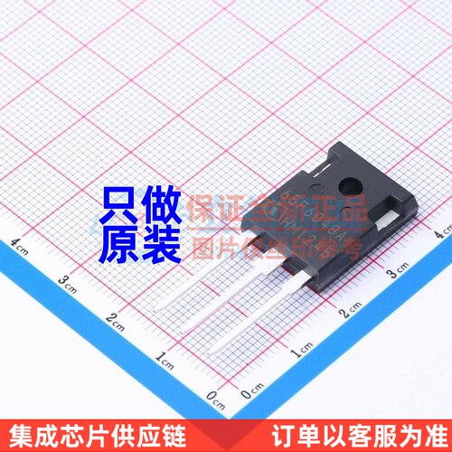 场效应管(MOSFET) IPW65R048CFDA TO-247 Infineon(英飞凌) 原装