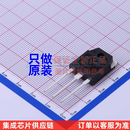 场效应管(MOSFET) FDA18N50 TO-3P onsemi(安森美) 电子元件配单