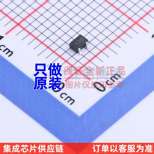 场效应管(MOSFET) BSS138W SOT-323 onsemi(安森美) 原装正品