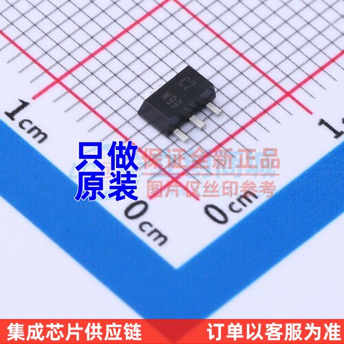 三极管(BJT) BCX52TF SOT-89 Nexperia(安世) 电子元器件原装正品