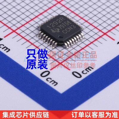 模拟前端(AFE) ADS1292RIPBSR TQFP-32 TI/德州 电子元器件配套