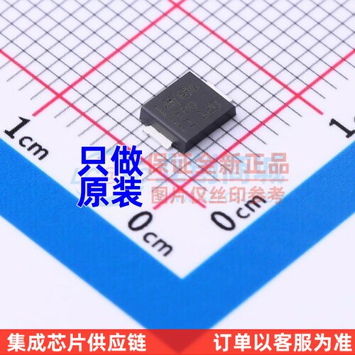静电保护器(TVS/ESD) SMB15F22A SMB-flat ST(意法半导体) 元器件