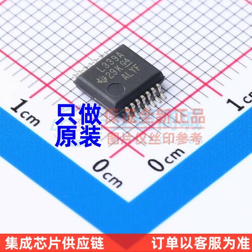 比较器 LM339ADBR SSOP-14 TI/德州 电子元器件配单原装正品