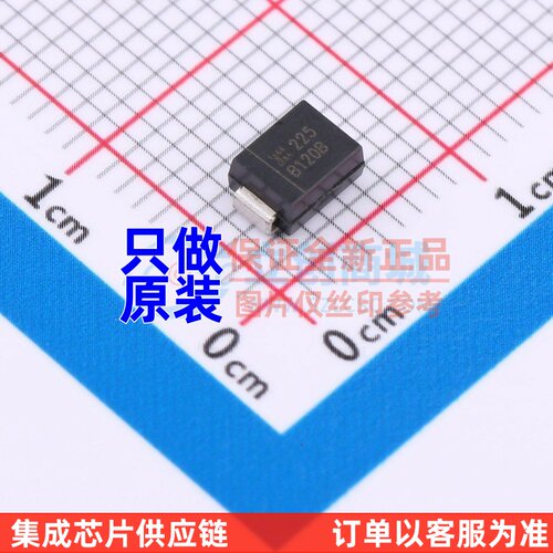 肖特基二极管 B120BQ-13-F SMB(DO-214AA) DIODES/美台 原装正品
