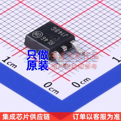 三极管(BJT) MJD148T4G TO-252 onsemi(安森美) 电子元件原装正品
