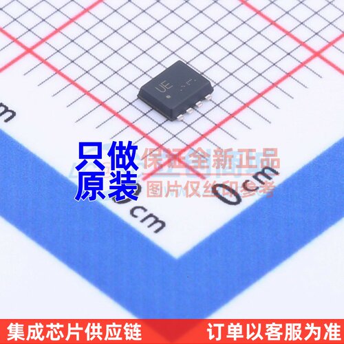 场效应管(MOSFET) RQ1E070RPTR TSMT-8 ROHM(罗姆) 电子元件配单
