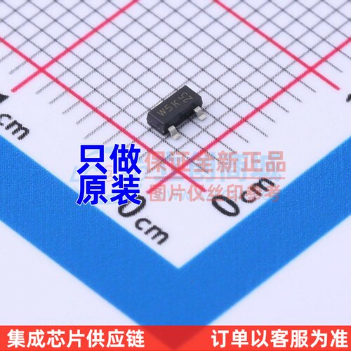 场效应管(MOSFET) NXV55UNR TO-236AB Nexperia(安世) 电子元器件
