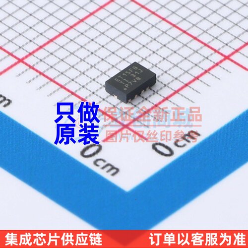 DC-DC电源芯片 LMR36015SFBRNXR VQFN-12 TI/德州 电子元器件配单
