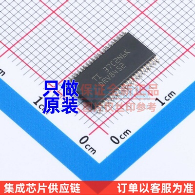 栅极驱动芯片 DRV8452DDWR HTSSOP-44 TI/德州 电子元件原装正品