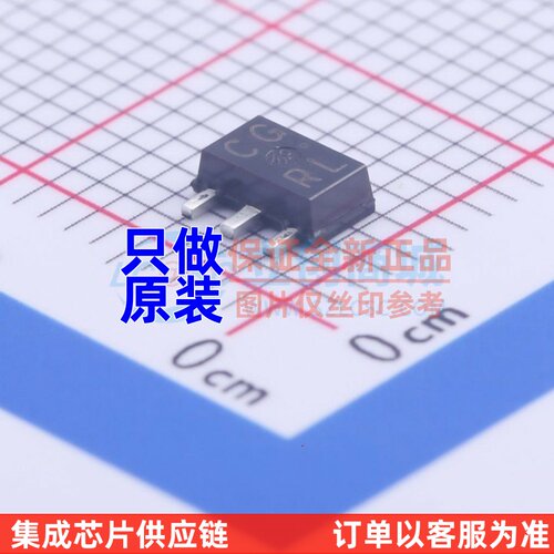三极管(BJT) 2SC5053T100R SOT-89 ROHM(罗姆) 电子元器件配套