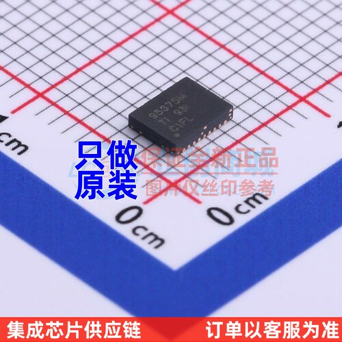 栅极驱动IC CSD95375Q4M VSON-8 TI德州 电子元器件配单 原装正品