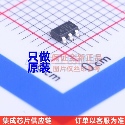 DC-DC电源芯片 TPS564201DDCT SOT23-6 TI/德州 电子元器件配单